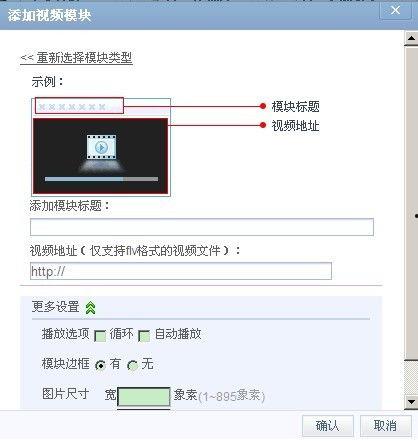 免费上传在线视频观看,在线视频观看新体验